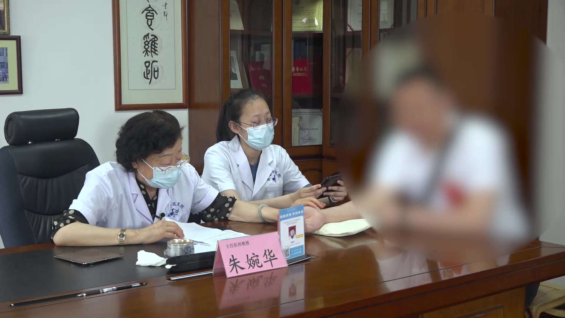 痰瘀互结气虚不固：58岁男性骨痹疼痛反复的化痰祛瘀益气调体法