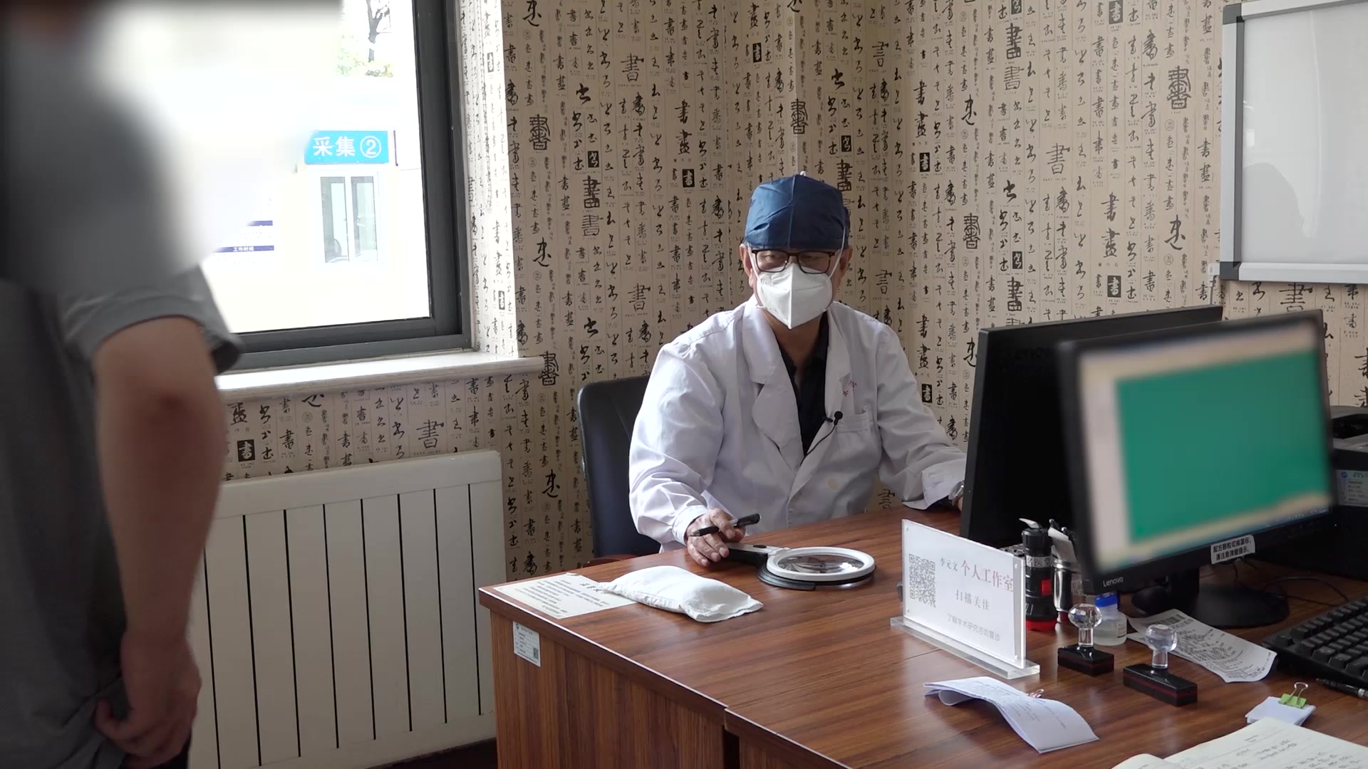 肝郁脾虚湿瘀阻络：36岁白癜风患者面手白斑的疏肝健脾开窍法