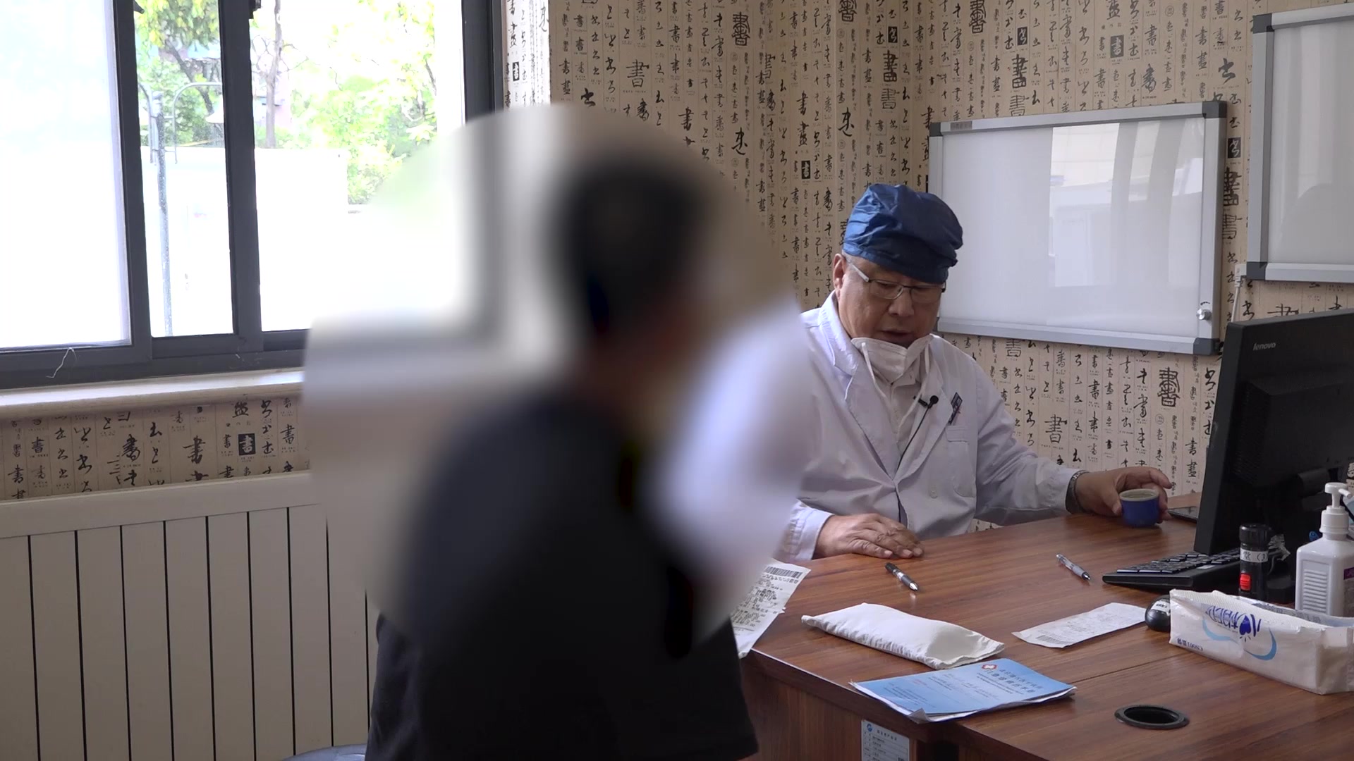 寒湿内蕴肠络瘀滞：41岁男性溃疡性结肠炎大便粘液之温化活血法