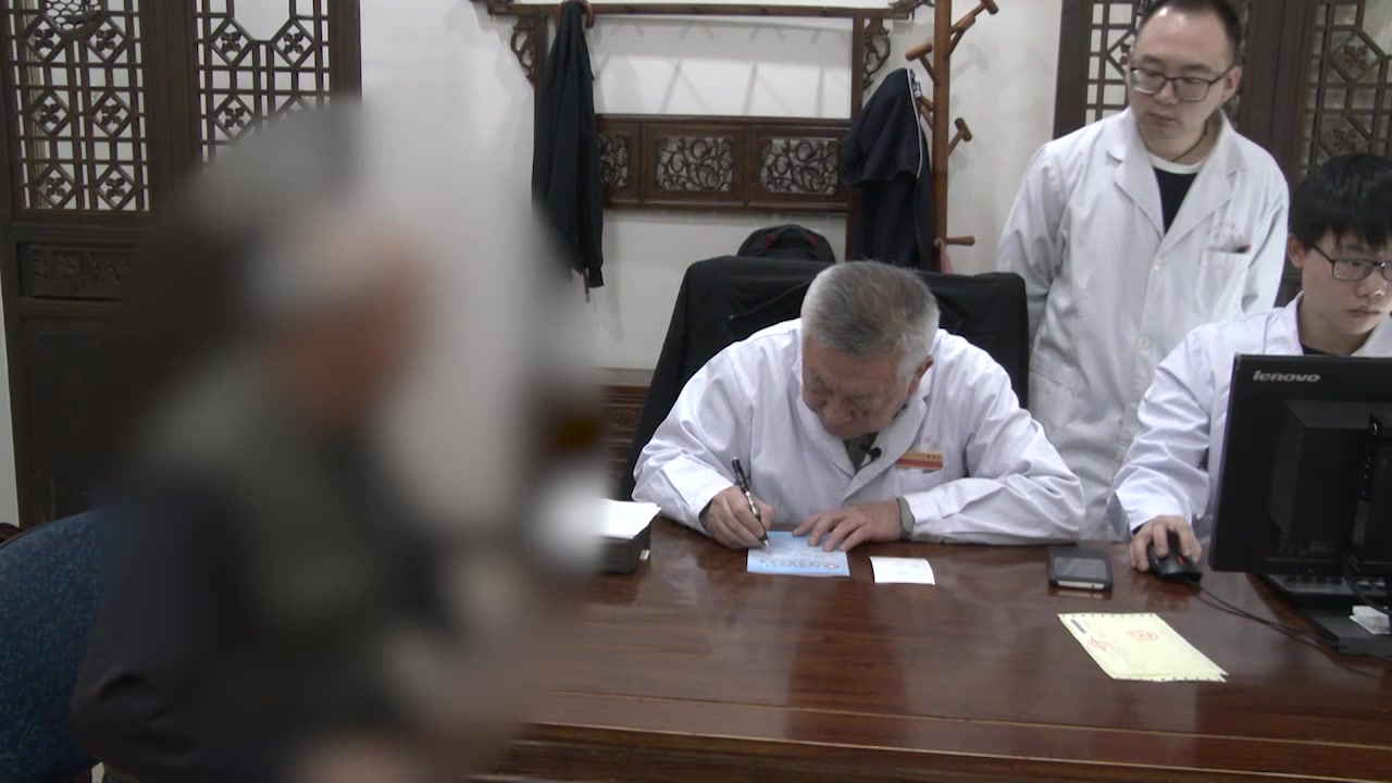 脾肾阳虚虚火上炎：72岁男性肺切除后牙松动伴夜尿多的辨证思路
