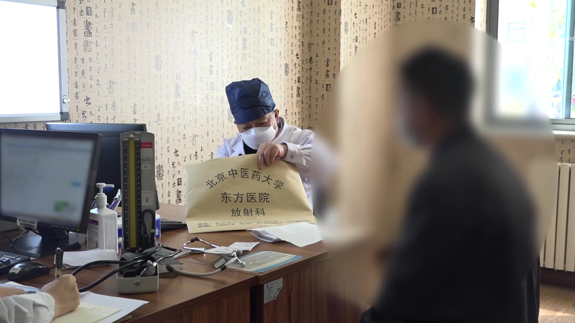 肾气不足肝郁脾虚：28岁男性眩晕反复的温肾疏肝健脾法