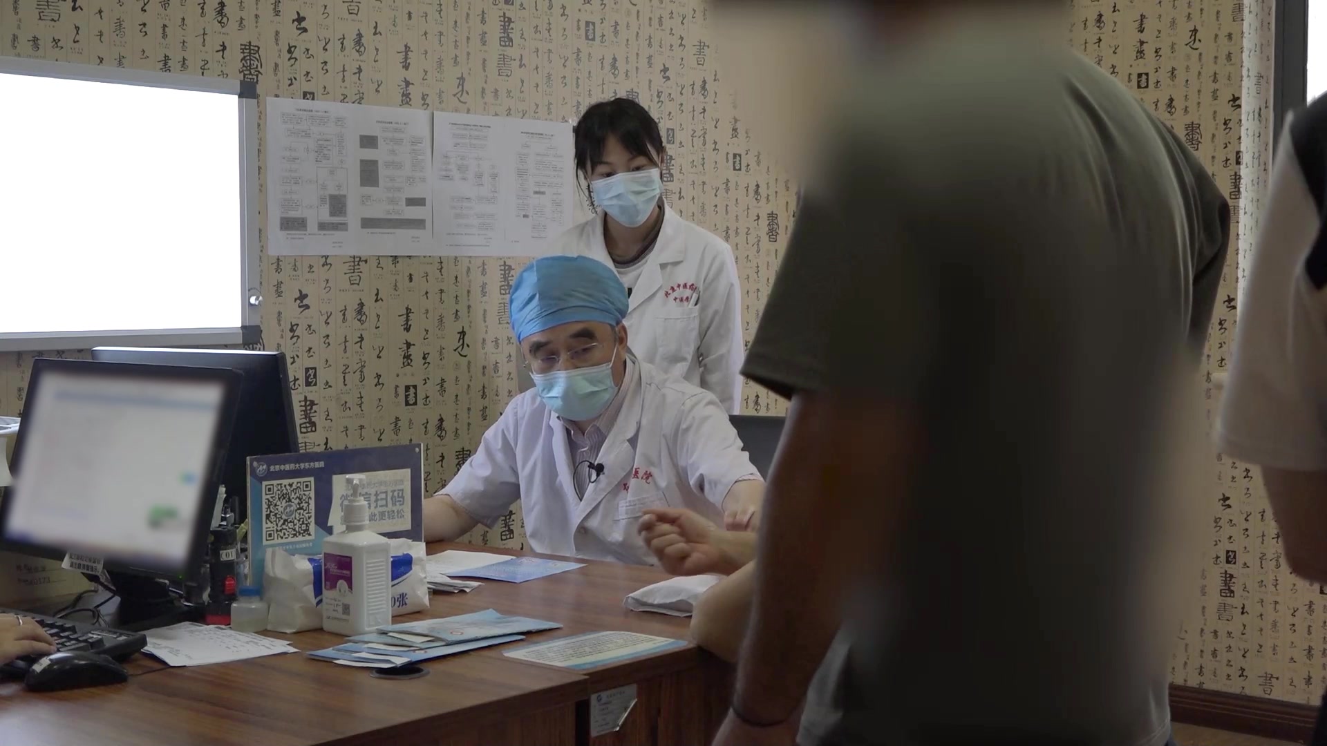 痰瘀互结证：66岁肝癌患者腹水加重的中西医协同辨治