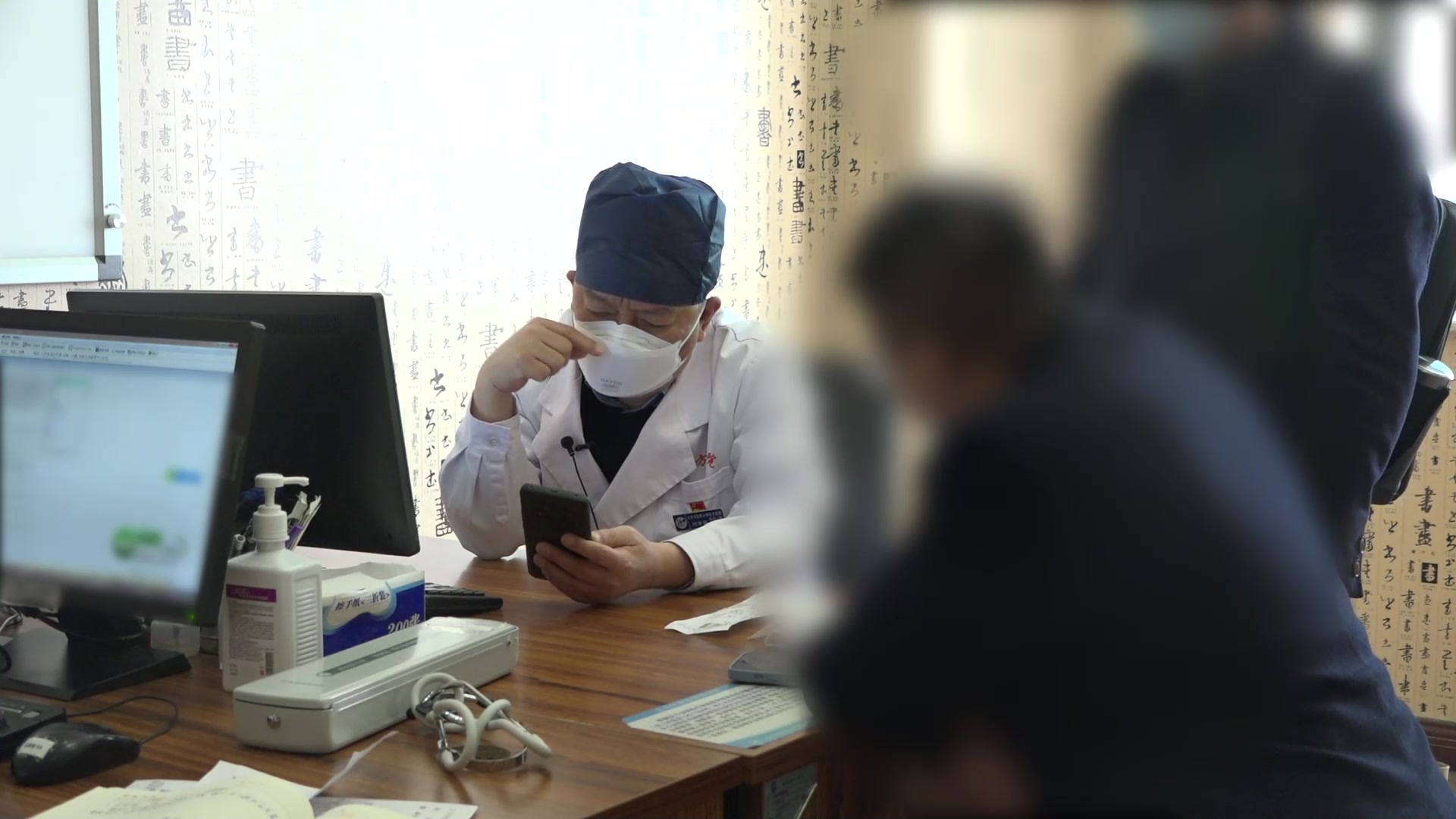痰气郁滞：28岁男性发作性上肢抖动的理气化痰息风法