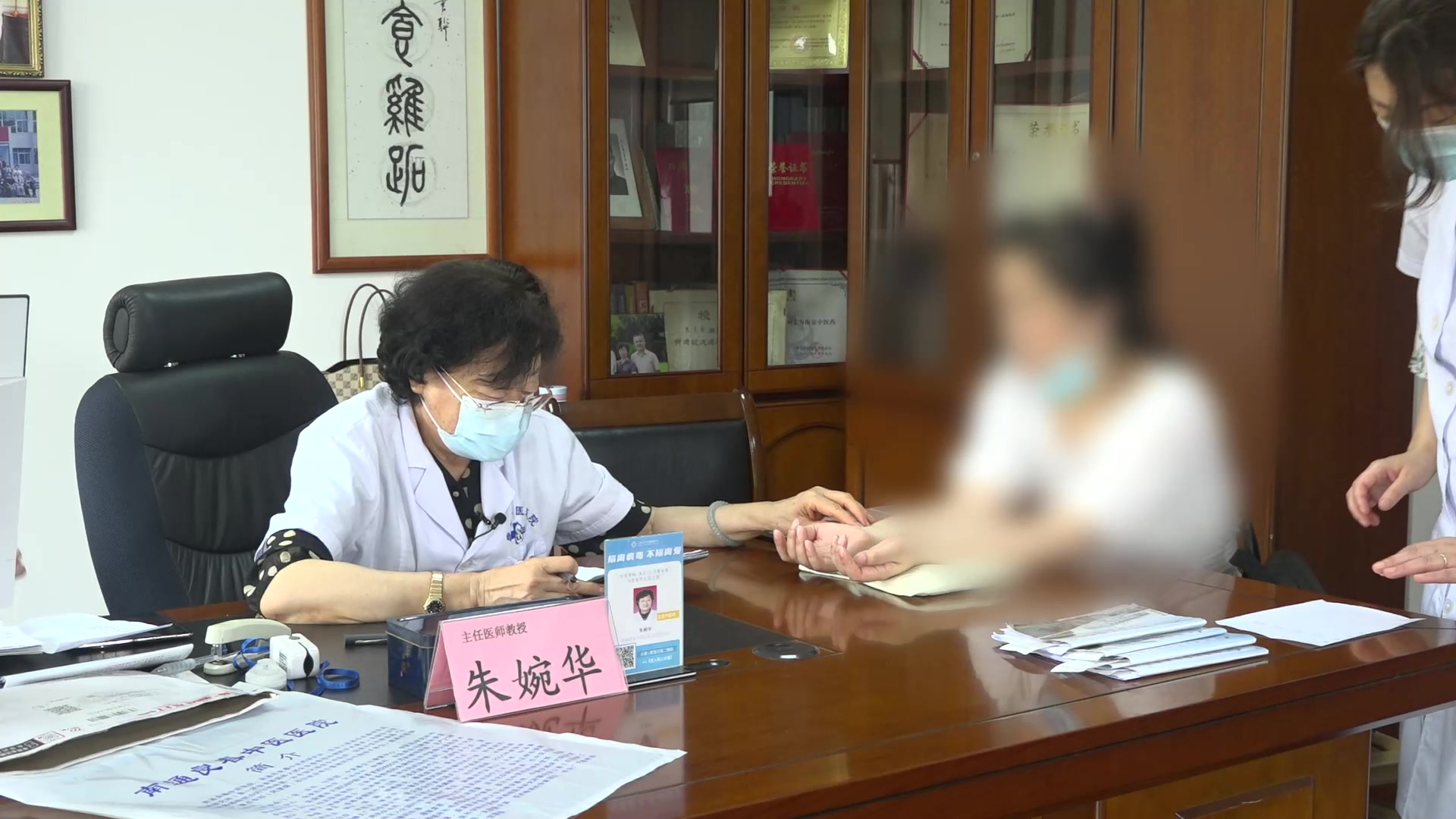 气滞血瘀型崩漏：41岁女性经前点滴经期延长的分期活血固冲法