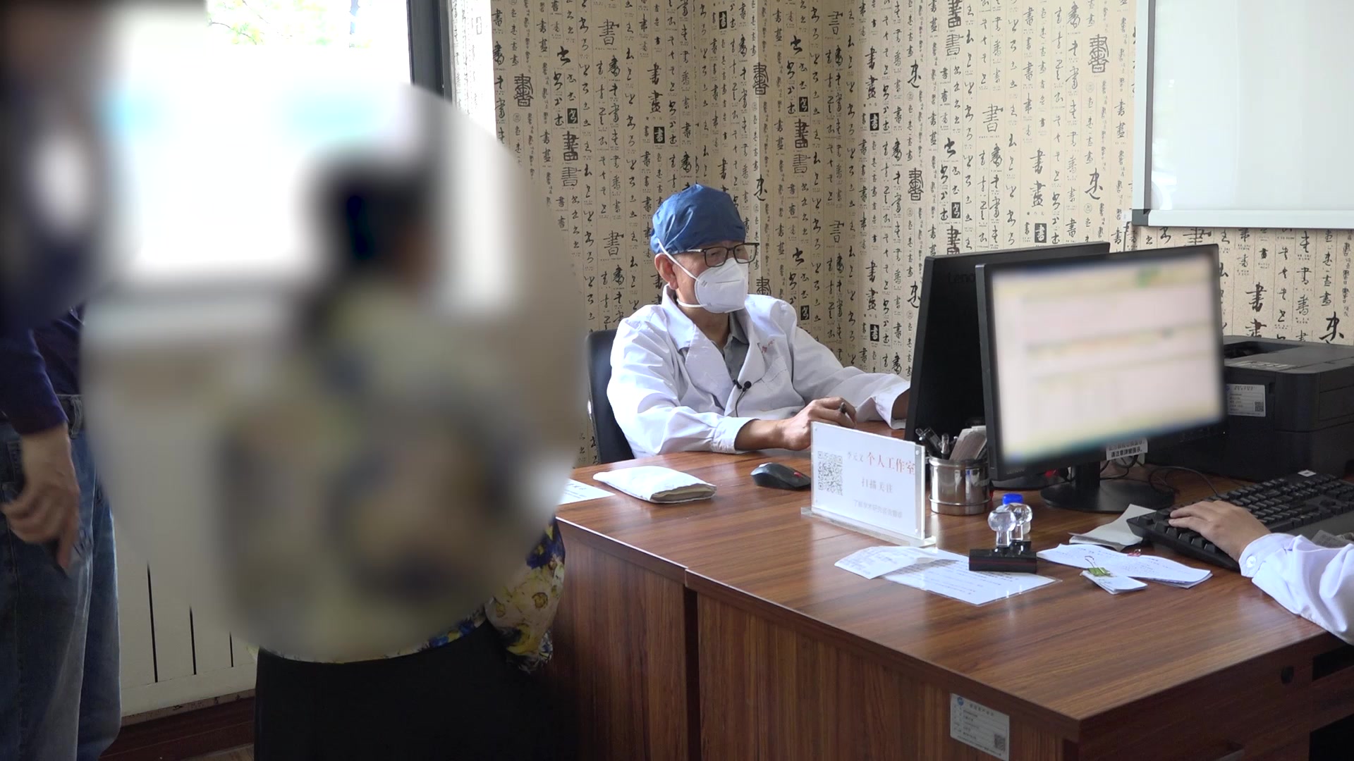 脾虚湿热肝郁血瘀：61岁女性慢性荨麻疹湿疹伴失眠的健脾疏肝安神止痒法