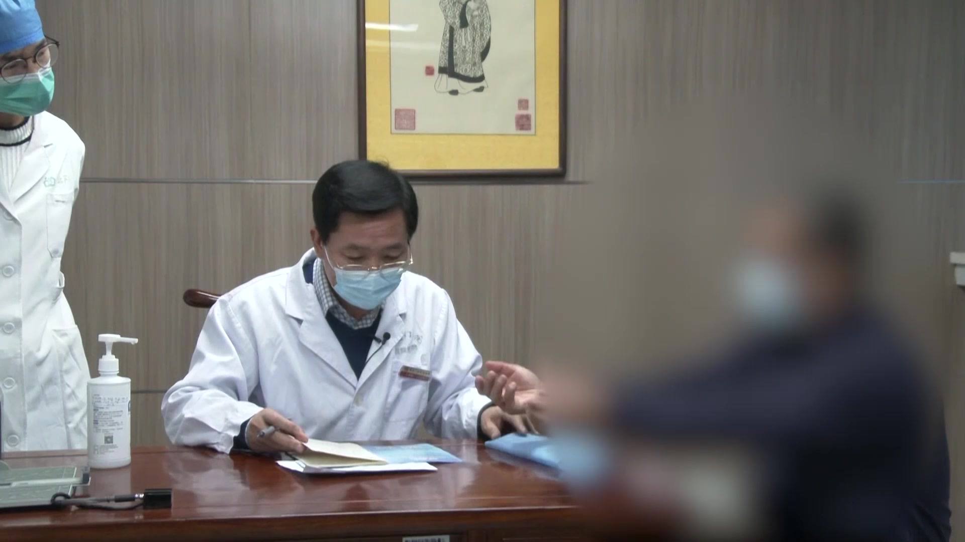 肾阳虚衰：52岁痛风患者失眠腰凉的治本与情志疏导