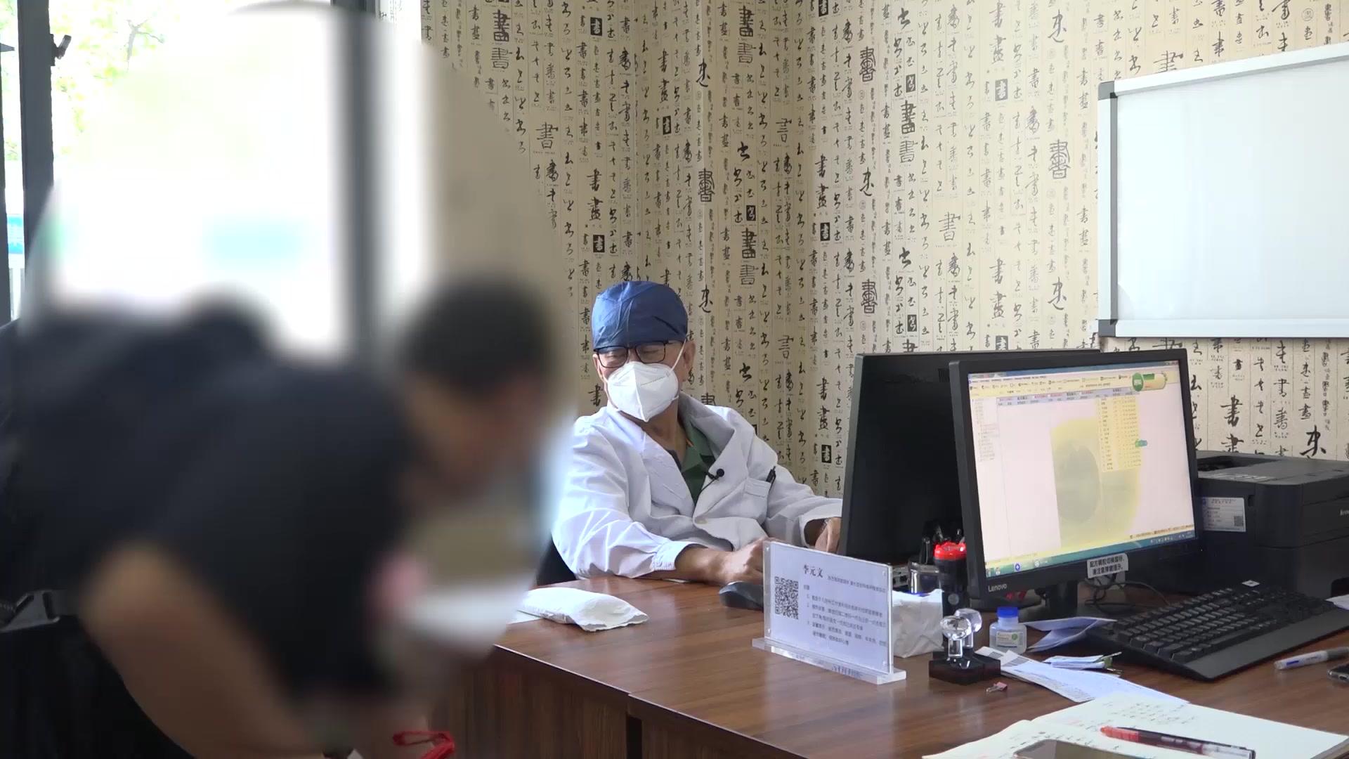 脾虚湿蕴证：3岁女童面部色素沉着伴风团3年的健脾祛湿祛风法