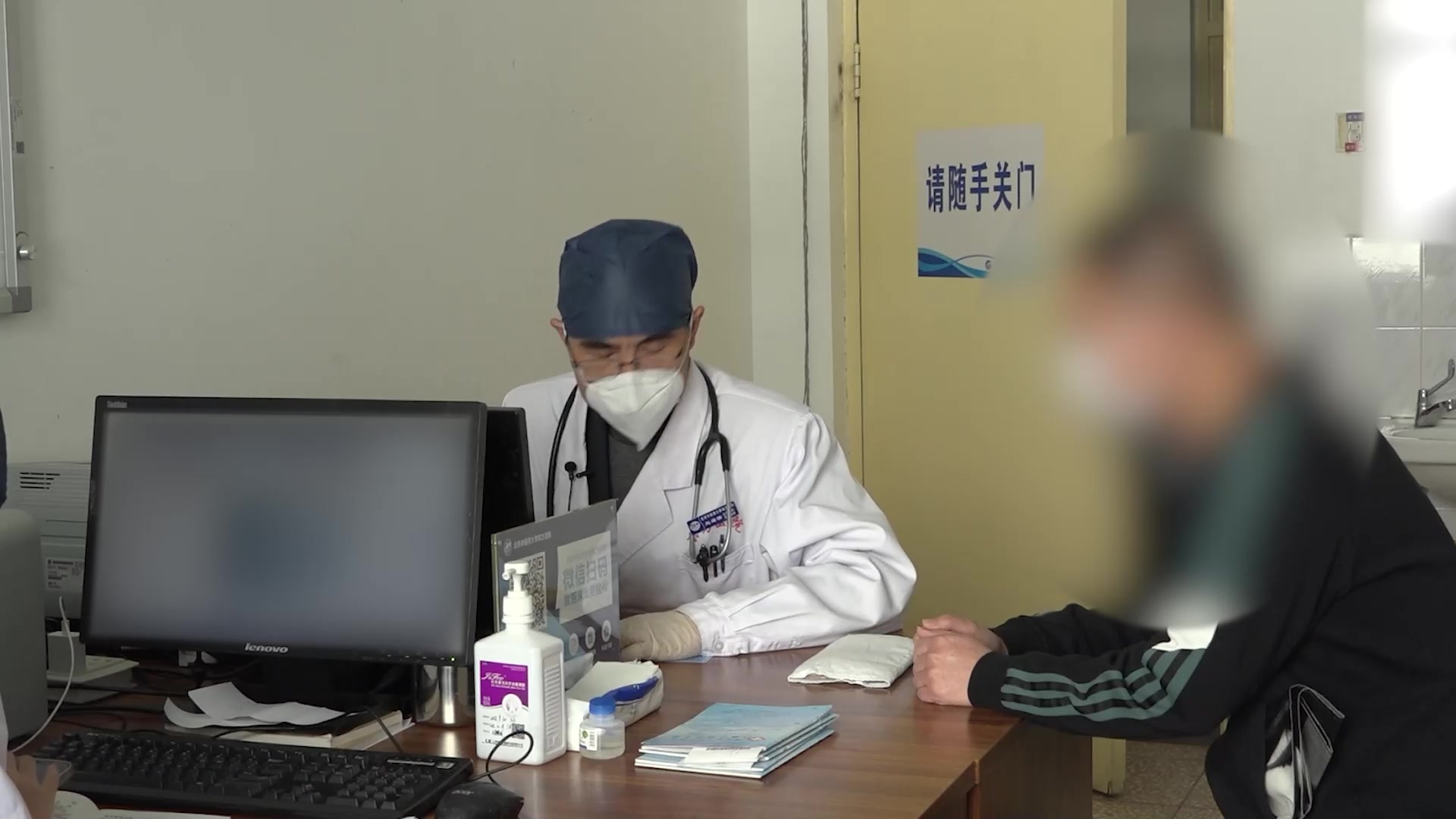 气滞血瘀心阳不振：38岁男性胸痹心痛伴耳鸣的温通活血法
