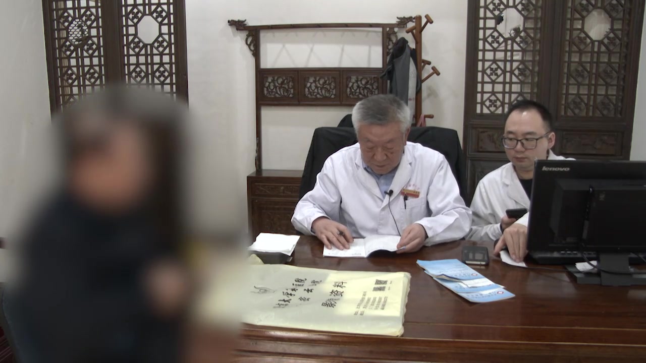 肺脾气虚：71岁肺癌支架后咳嗽便秘的中西医结合调治