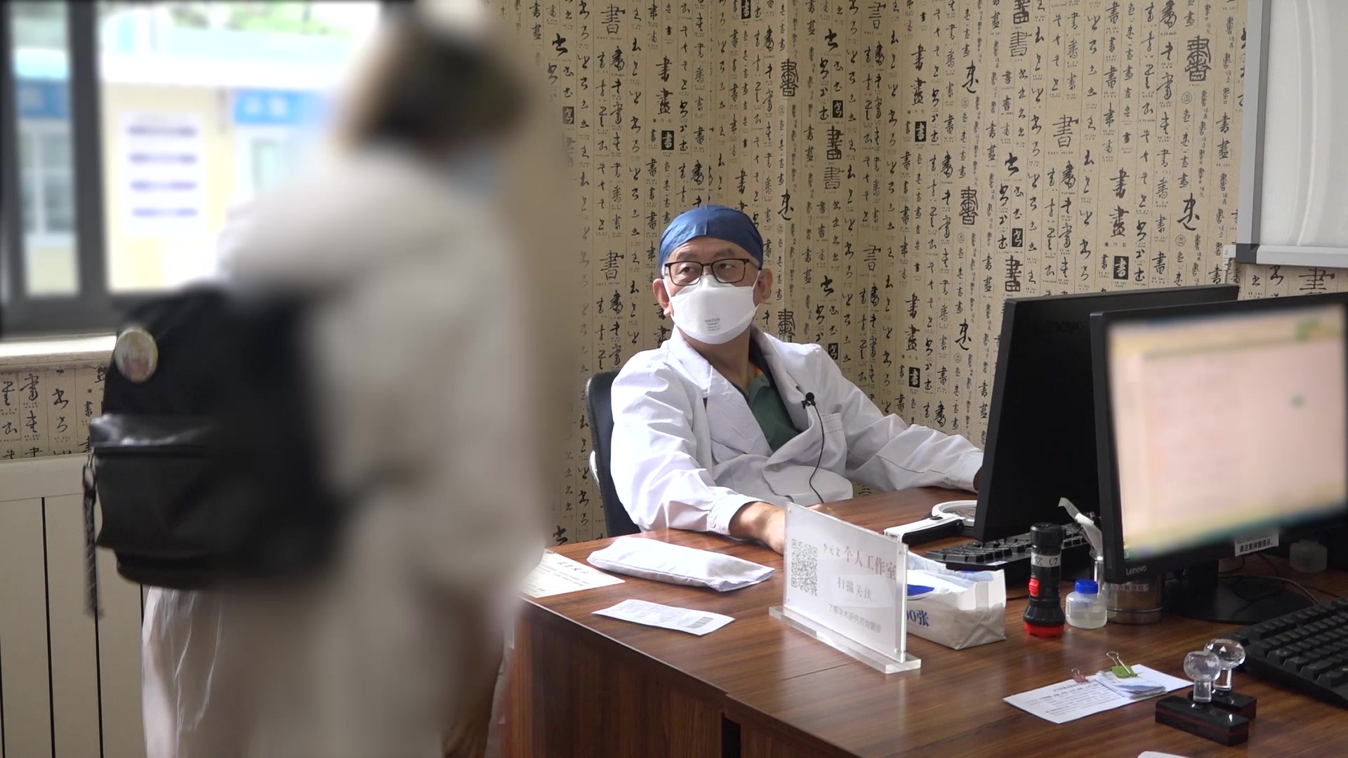 肝郁脾虚：20岁女性面部粉刺的疏肝健脾散结法