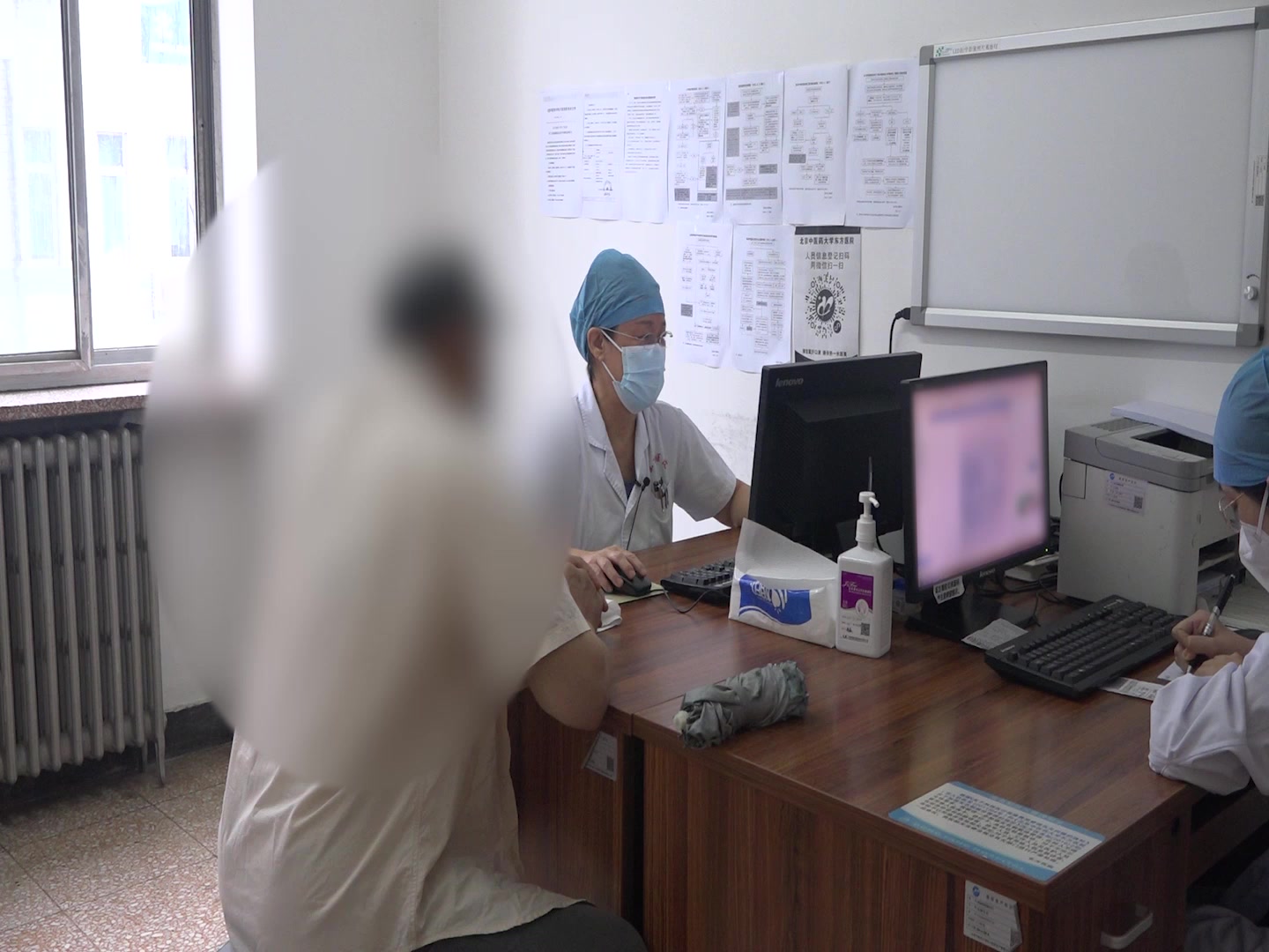 肾阳不足寒湿痹阻：64岁男性多病遇冷加重的温阳散寒法