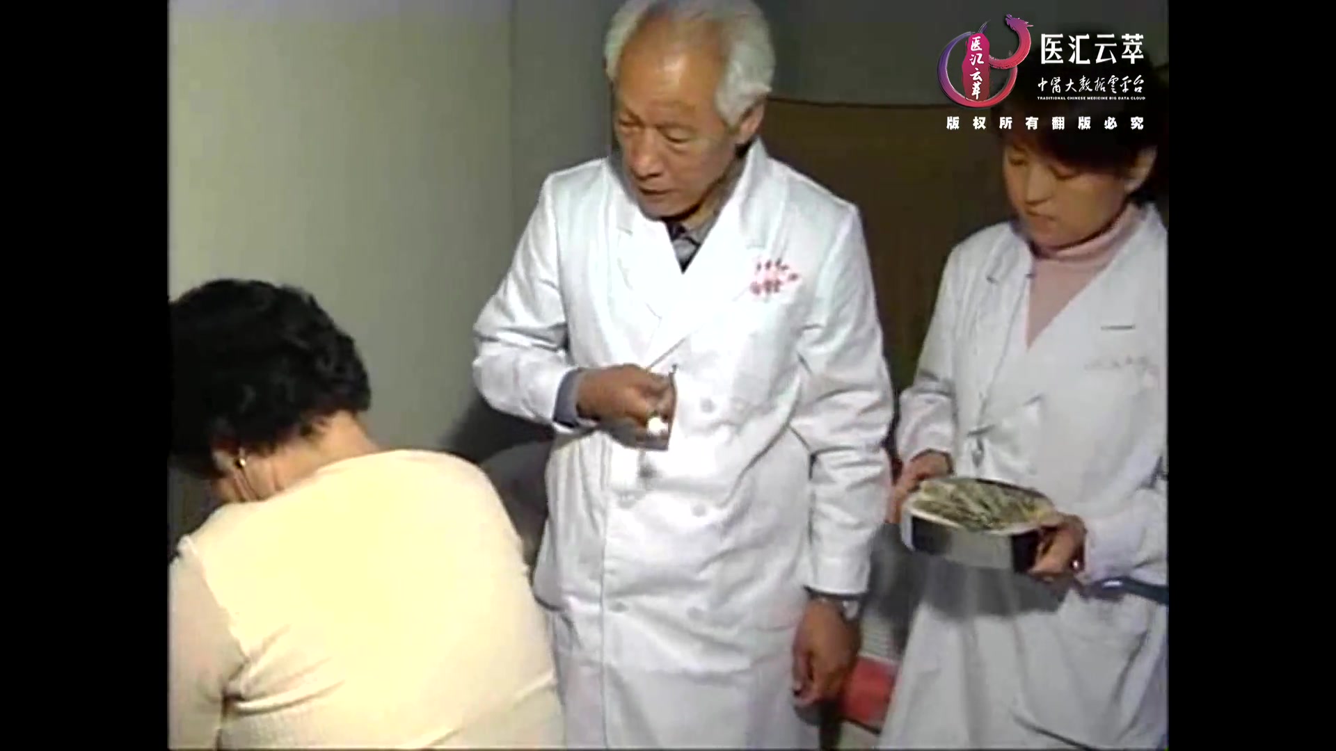 耳鸣、耳聋、尿频(中文)