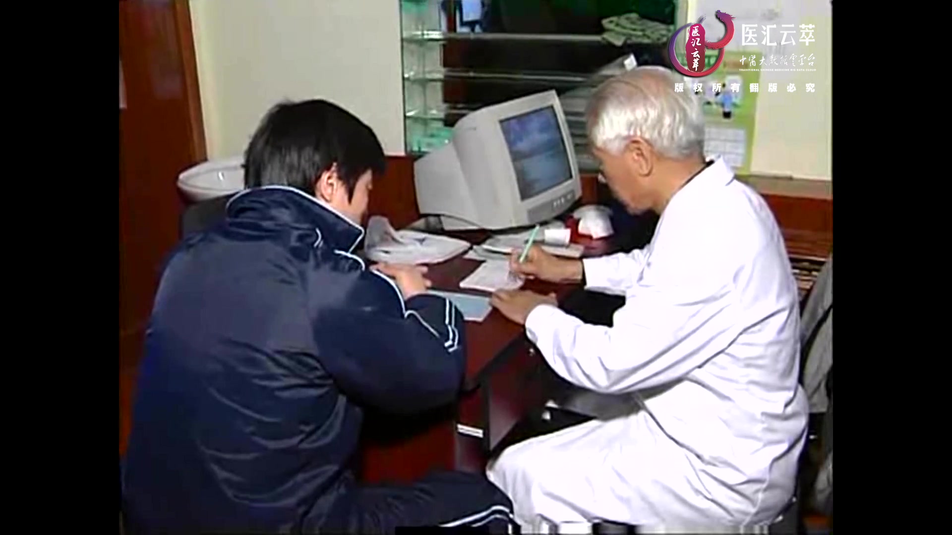 眼睑下垂、眼球多向受限(中文)