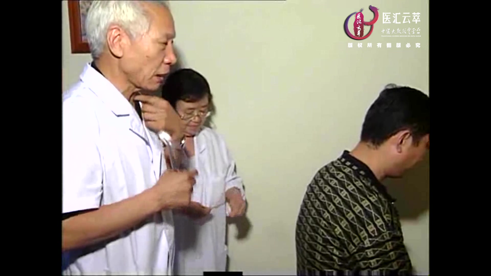 鼻咽炎、中耳炎(中文)