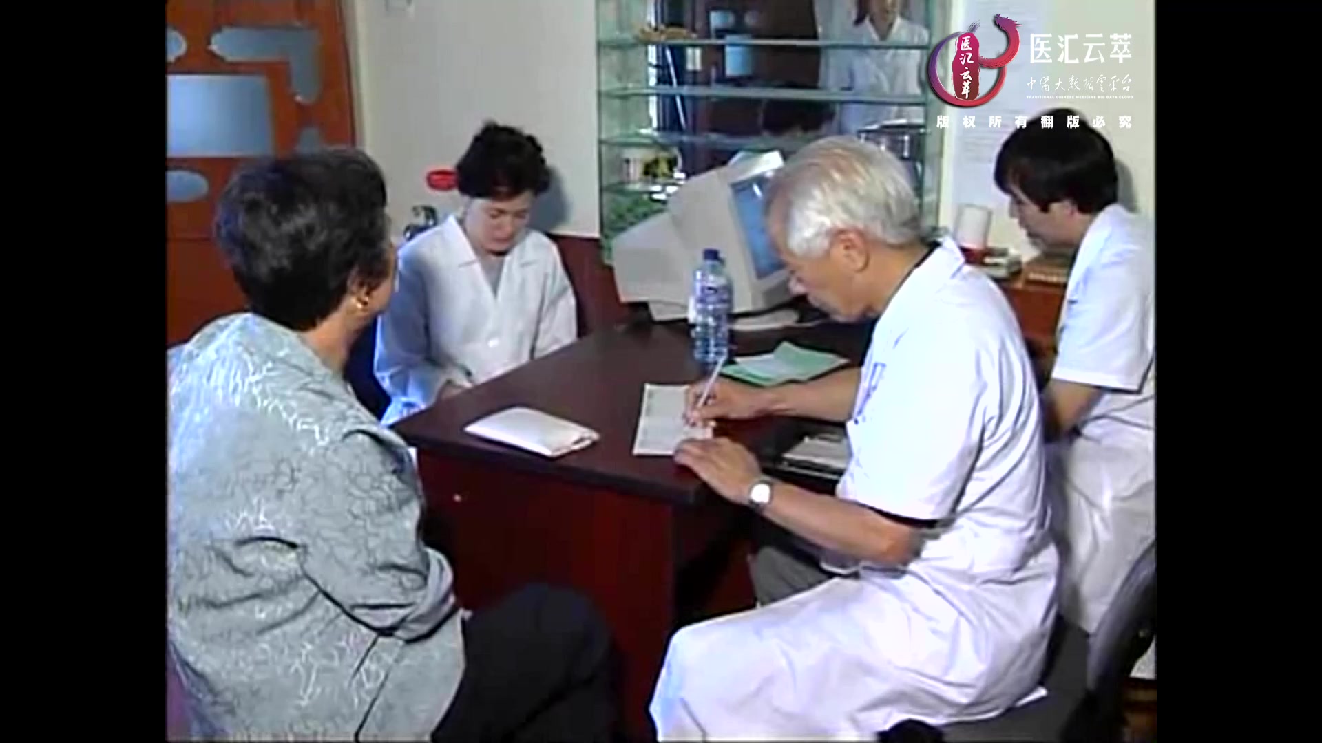 颈椎病(颈椎增生、心悸)(中文）