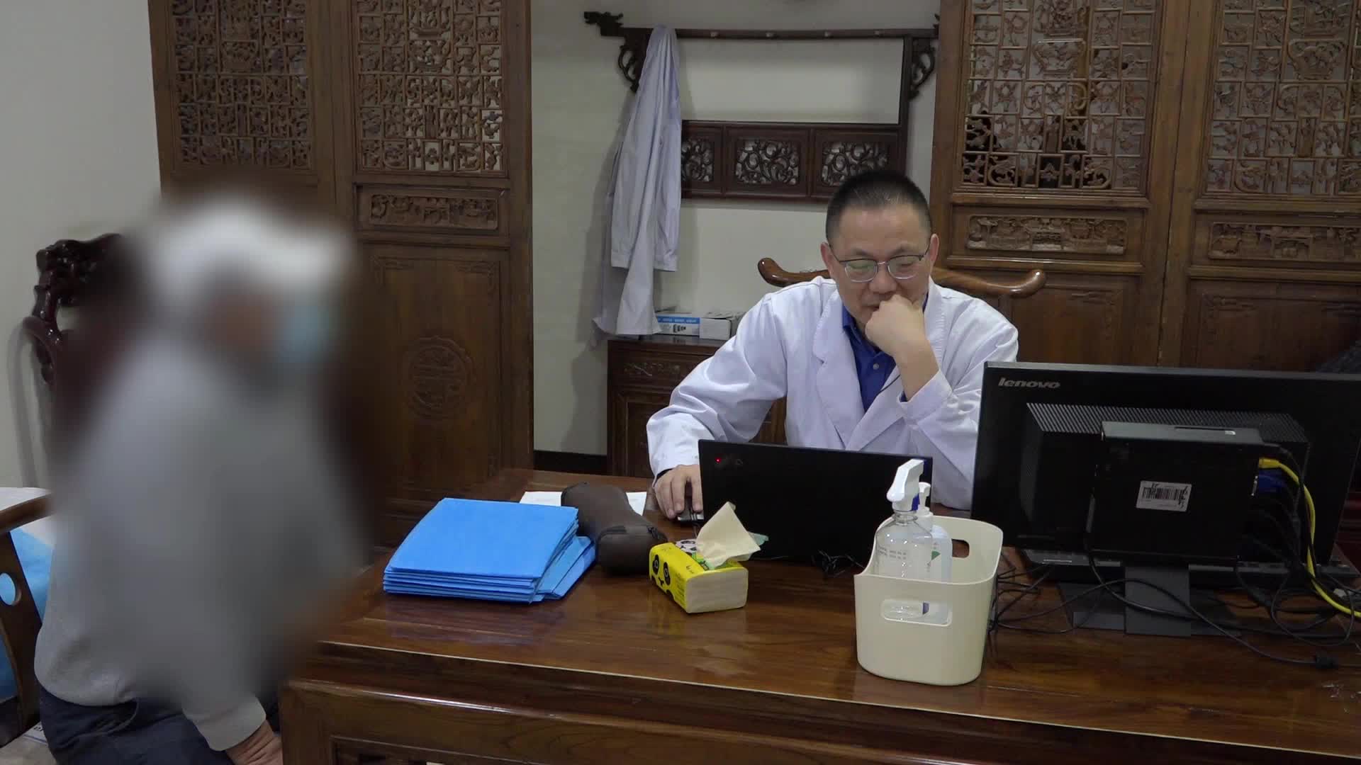 05320230314002 有疲劳感，间歇性左侧胸闷