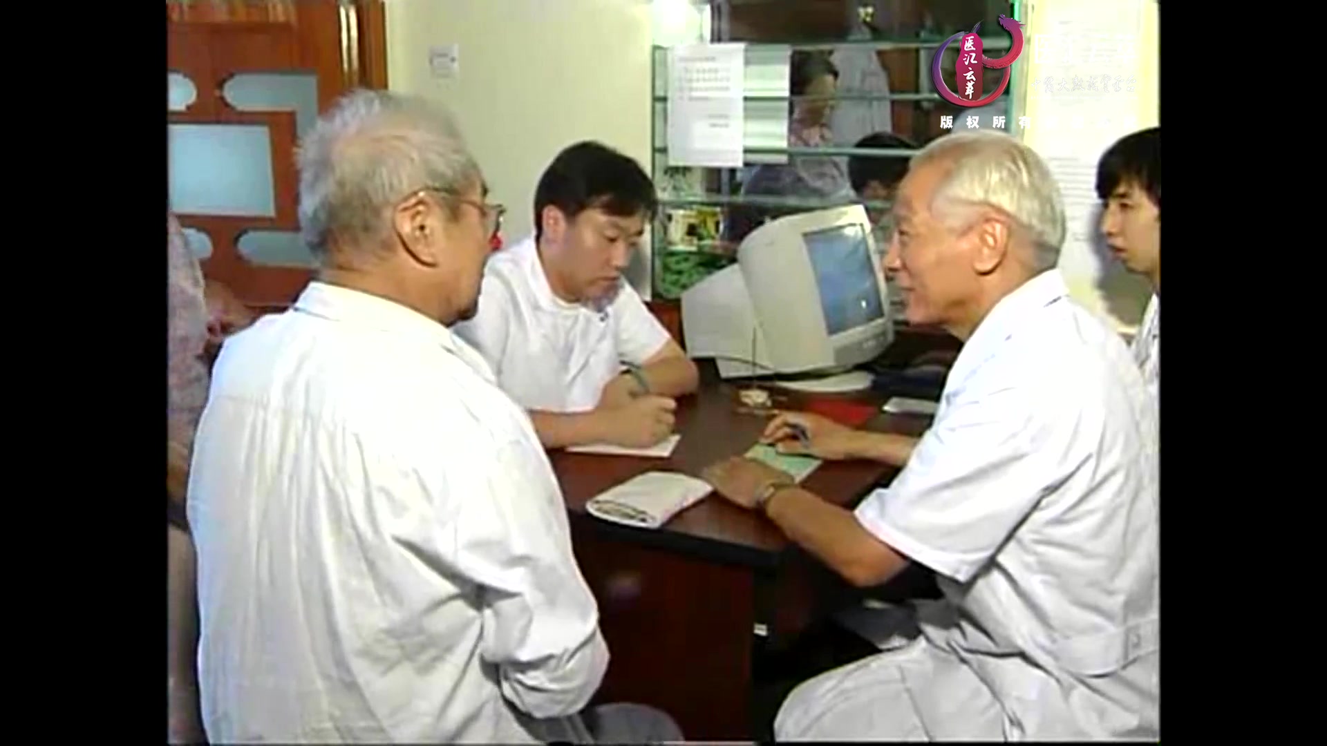 腰椎间盘突出症(一)(中文)