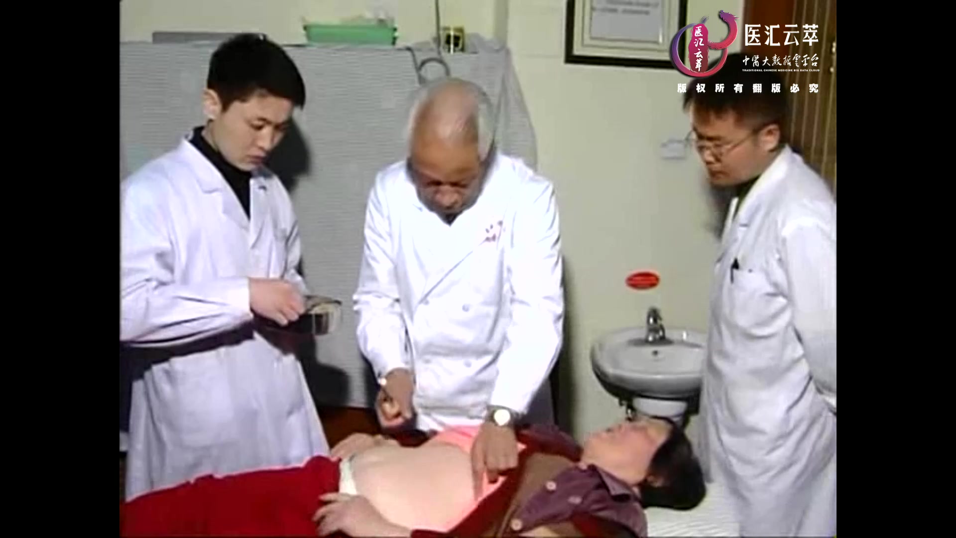 腹胀(英文)