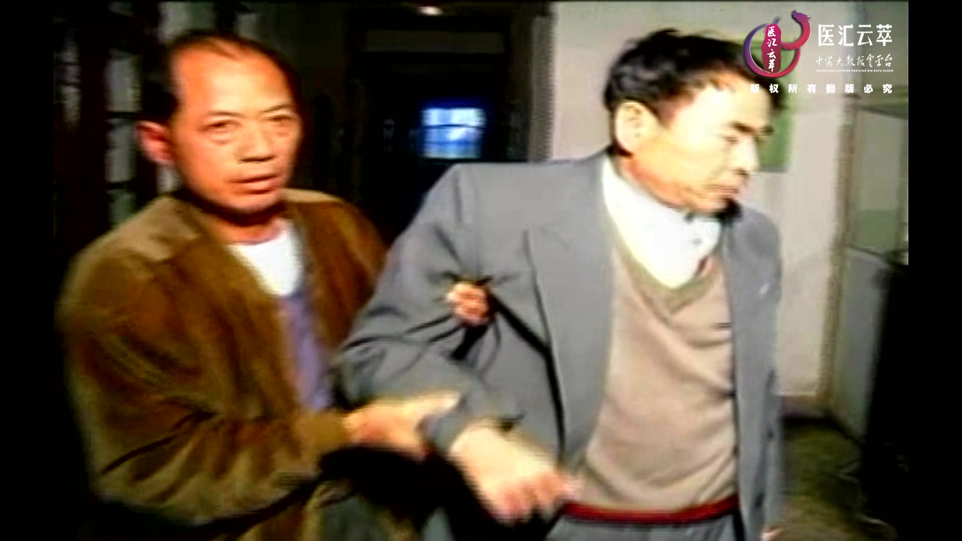 颈椎椎管狭窄症针刀治疗