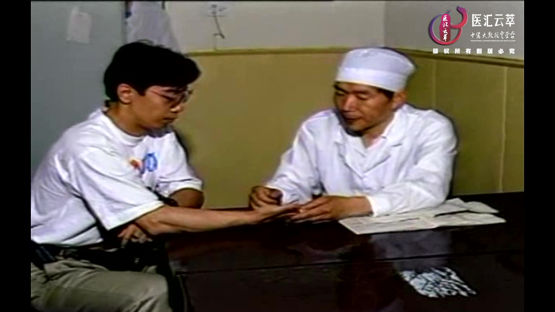 屈指肌腱鞘炎针刀治疗