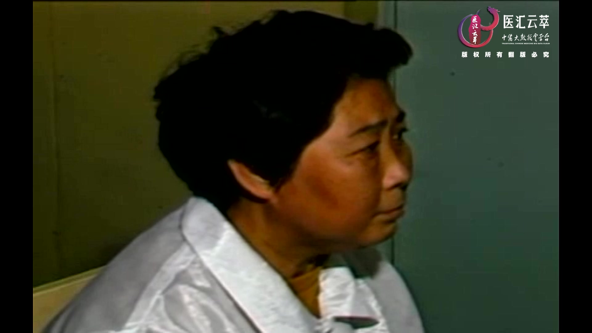 髌骨软化症针刀治疗