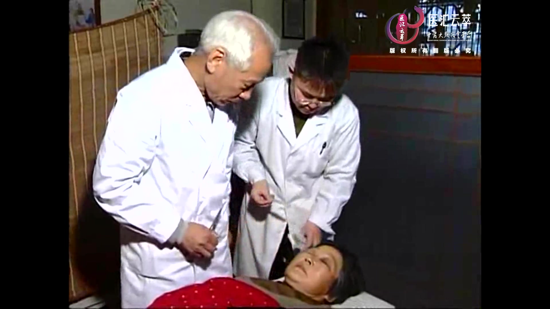 眼底病(英文)
