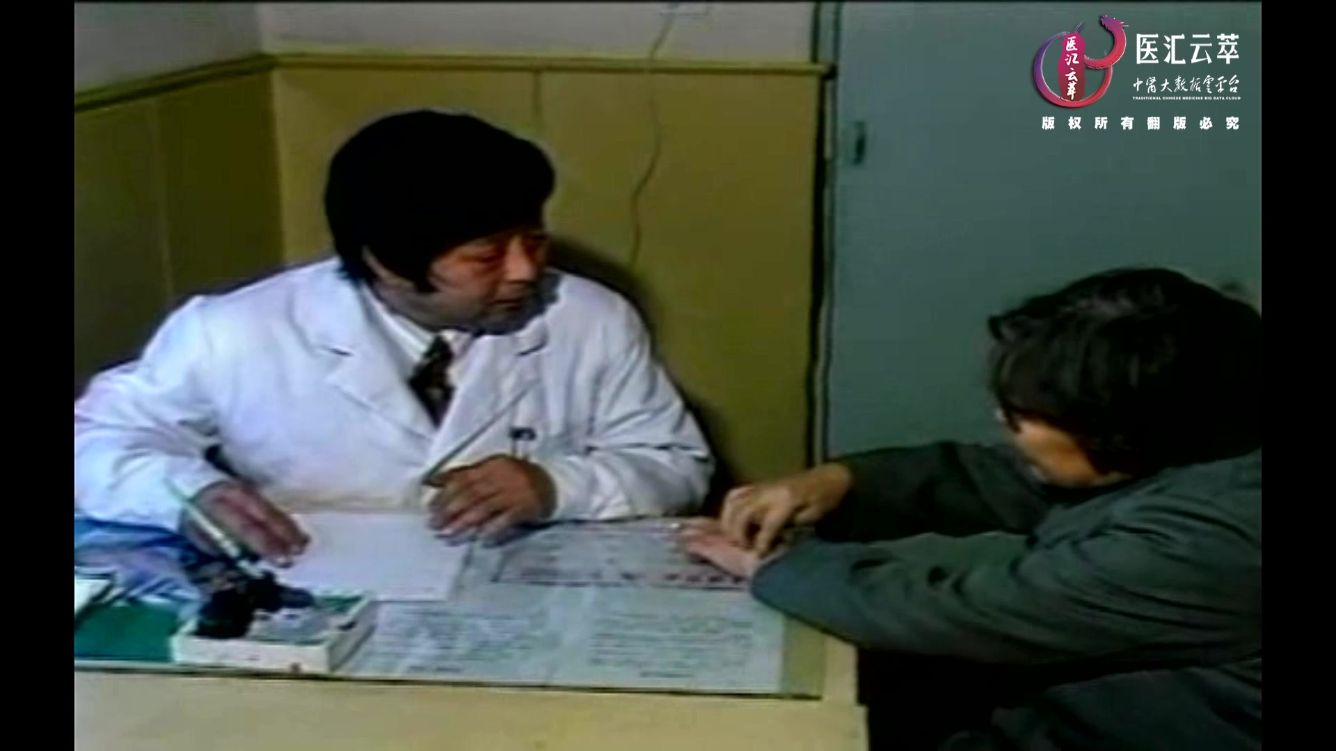 桡骨茎突狭窄性腱鞘炎针刀治疗